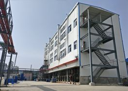 Factory 