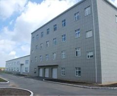 Factory 